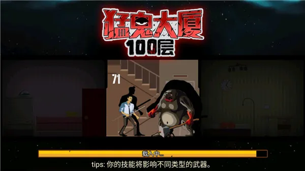 �͹�����100��(���洳������)