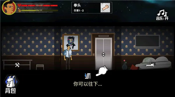 �͹�����100��(���洳������)