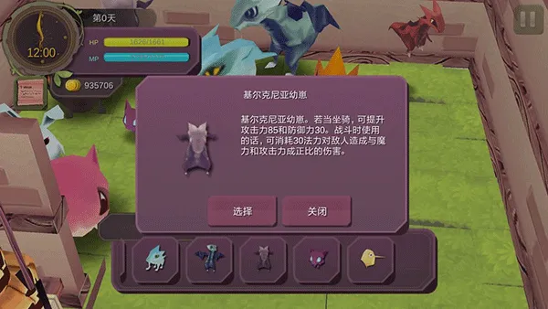 ħŮ֮Ȫ12026�ٷ�����