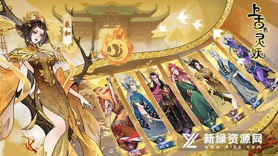 �Ϲ�������2026���ذ�װv32.0.1 �ٷ������ͼ