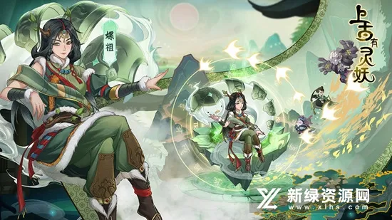 �Ϲ�������2026���ذ�װv32.0.1 �ٷ������ͼ