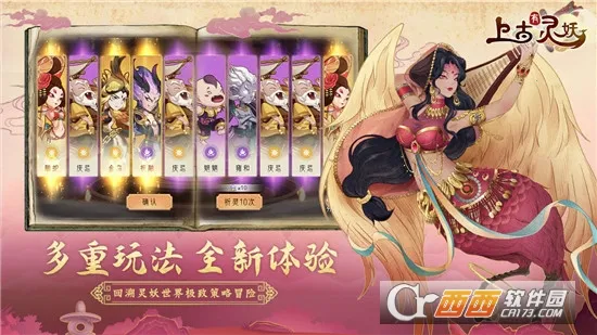 �Ϲ�������2026���ذ�װv32.0.1 �ٷ������ͼ