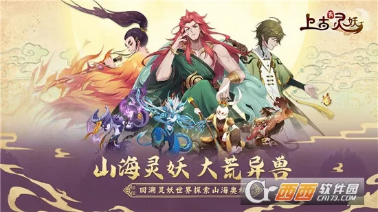 �Ϲ�������2026���ذ�װv32.0.1 �ٷ������ͼ