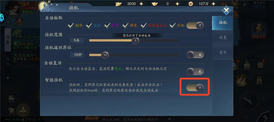 �Ϲ�������2026���ذ�װ