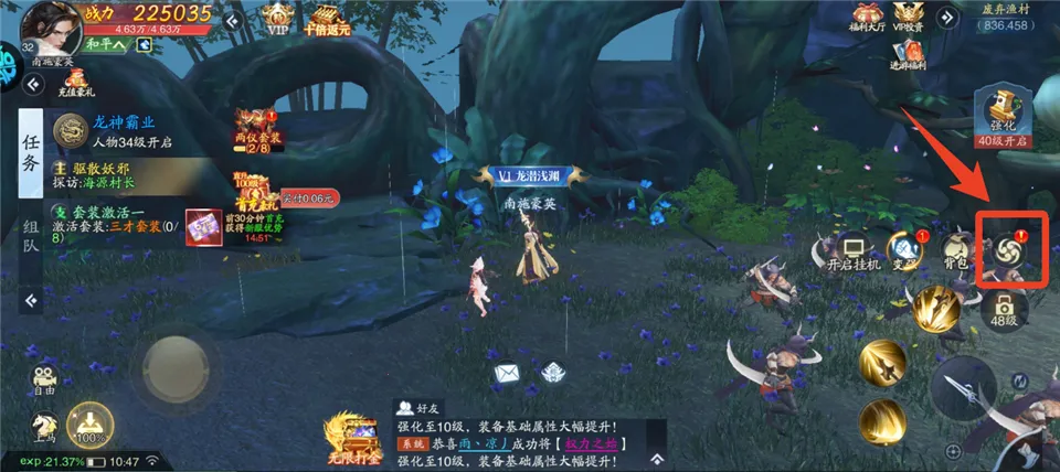 �Ϲ�������2026���ذ�װ