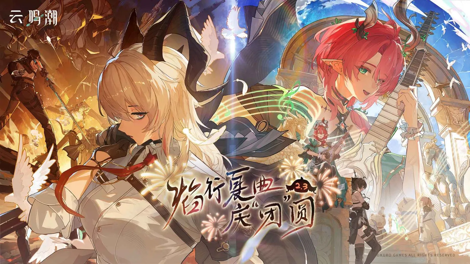 ������Bվ��(Bվ��ð����Ϸ)v2.8.5 ��Ѱ��ͼ