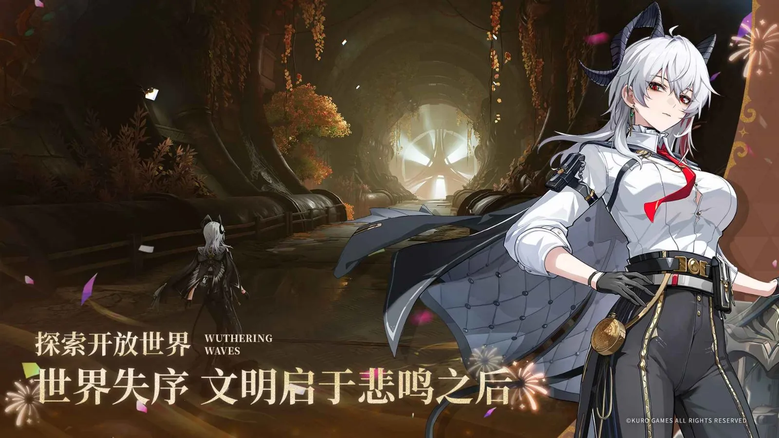 ������Bվ��(Bվ��ð����Ϸ)v2.8.5 ��Ѱ��ͼ