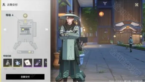 ������Bվ��(Bվ��ð����Ϸ)