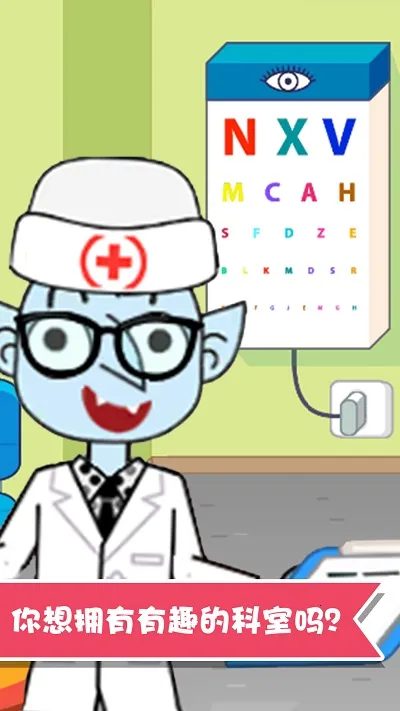 ����Ȥζ�Ȼ���ʿ2026�ٷ�����v1.1.26 �ֻ����ͼ