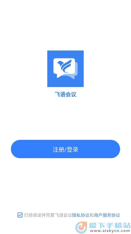 �������(���ϻ�������)v4.0.0 ��׿���ͼ