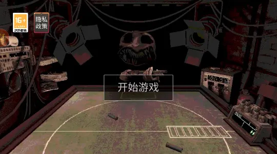 ��ħת��(�ֻ�����ð����Ϸ)