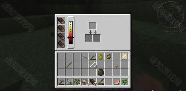 �ҵ�����Ⱥ�ʹ�˵���ϰ���׿���ֻ���