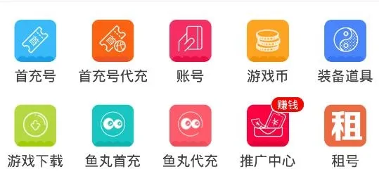 ħ�������ν���(���ν���ƽ̨)