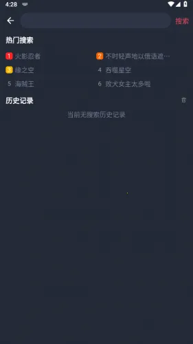 ӣ���糵����(����׷��ƽ̨)