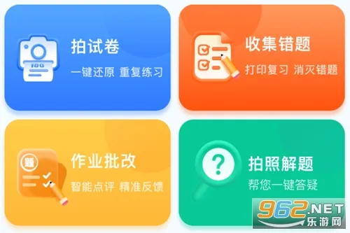 �Ծ�100(�Ծ���������)