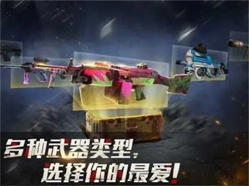 ����ɥʬɱ��(ɥʬ�����Ϸ)v41.9 �ֻ����ͼ