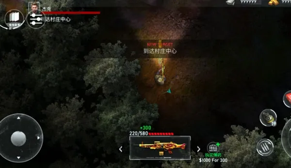 ����ɥʬɱ��(ɥʬ�����Ϸ)