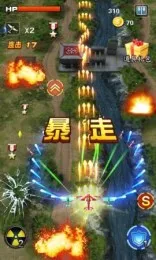 3Dս��Ӣ��19432026�ٷ����°汾v1.2 ��׿���ͼ