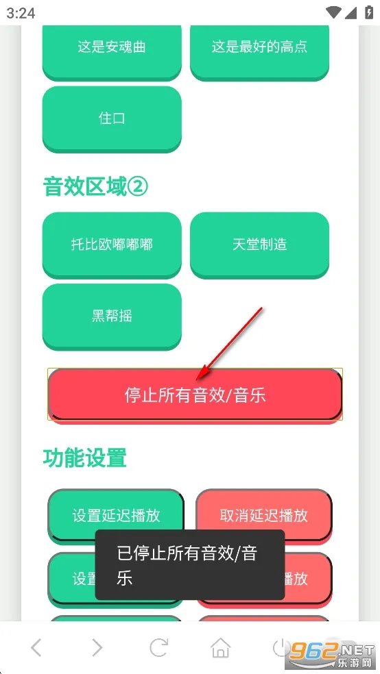 JOJO������(JOJO��������)