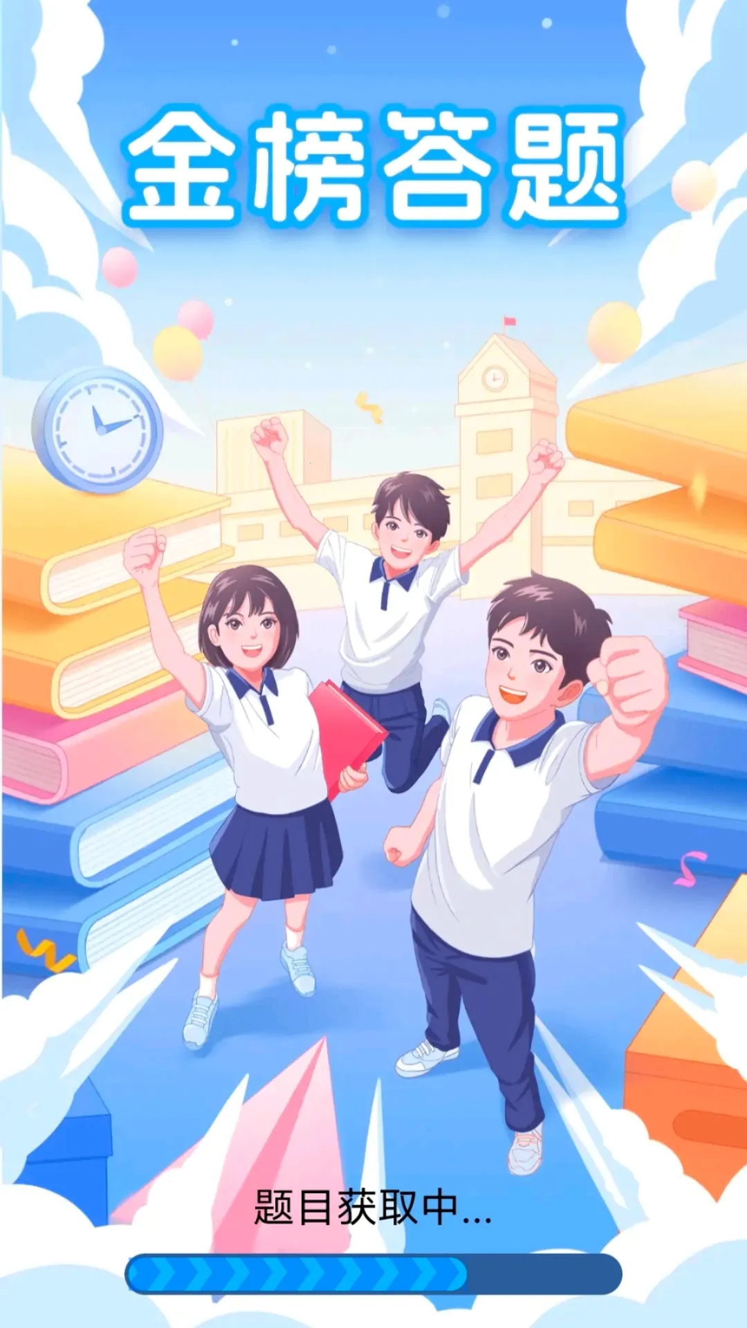 ������2026�ٷ����°汾v6.4.2.5 ��Ѱ��ͼ