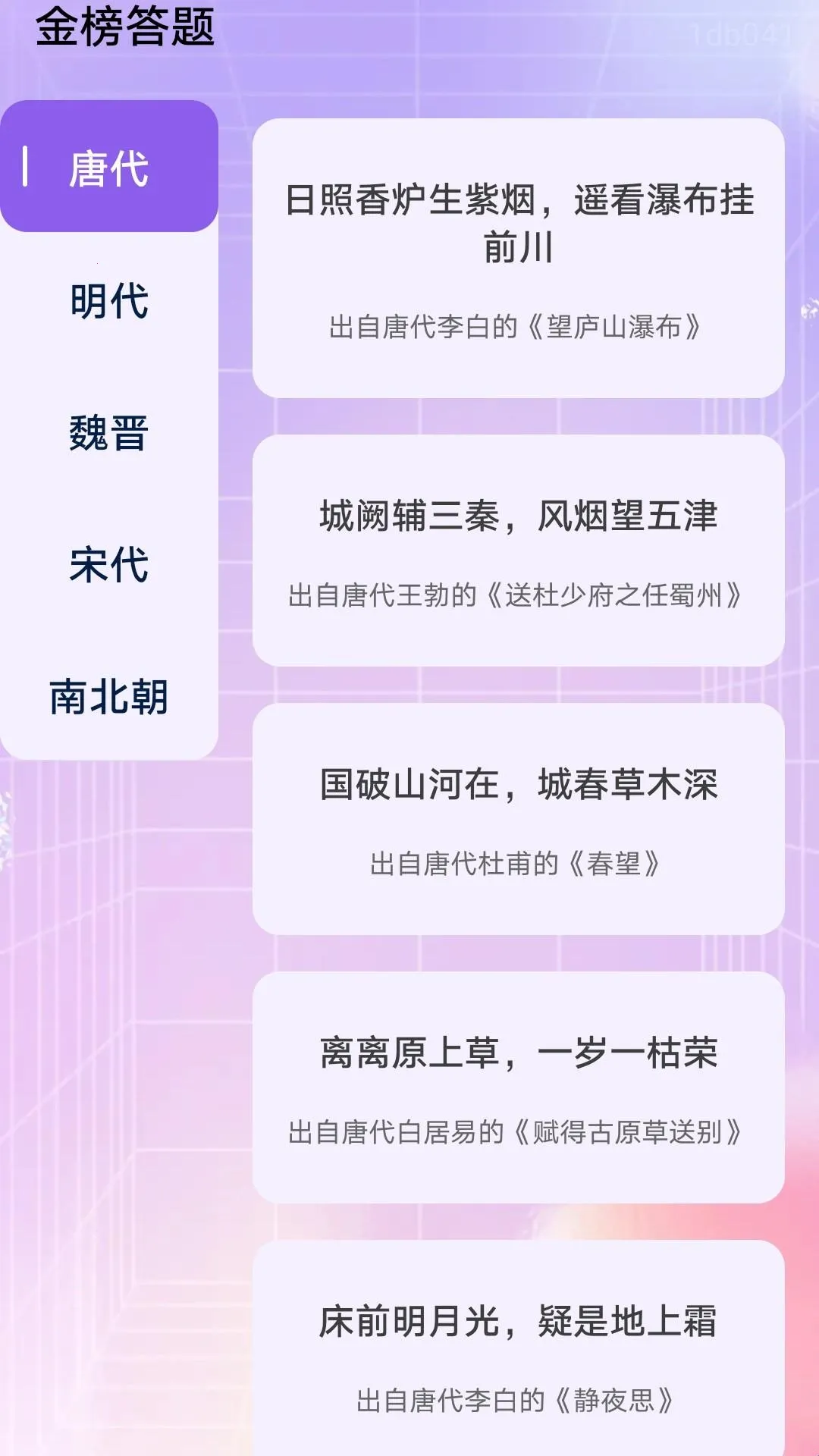 ������2026�ٷ����°汾