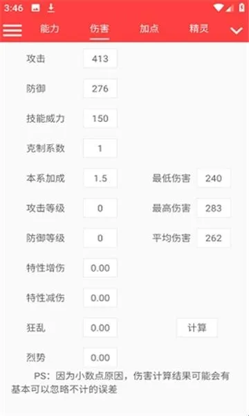 ���������������2026�ٷ�����