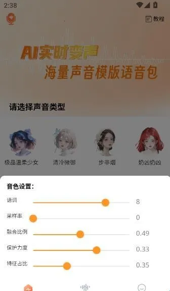 TT�����䰲׿���ֻ���