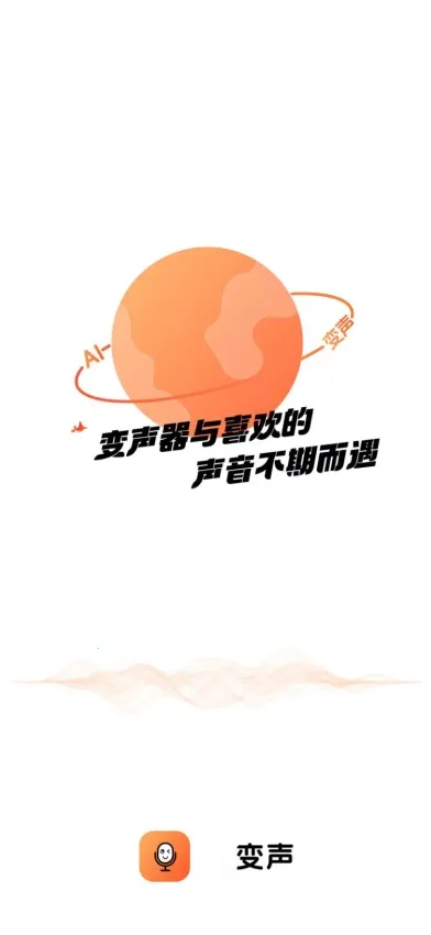 TT�����䰲׿���ֻ���v2.0.2 �ٷ������ͼ