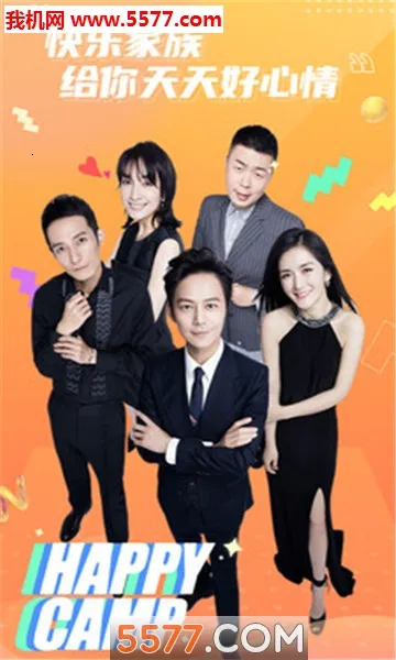 ���ִ�Ӫ(�챾��˿����)v1.4.7 �ٷ������ͼ