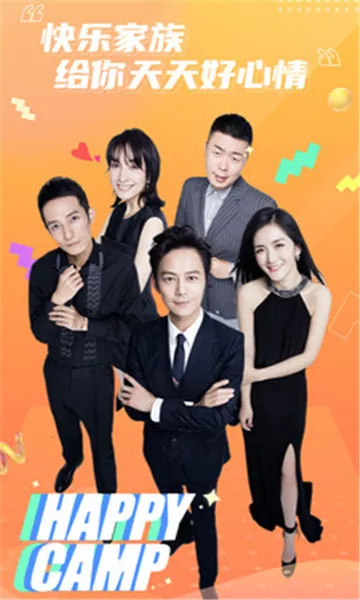 ���ִ�Ӫ(�챾��˿����)v1.4.7 �ٷ������ͼ