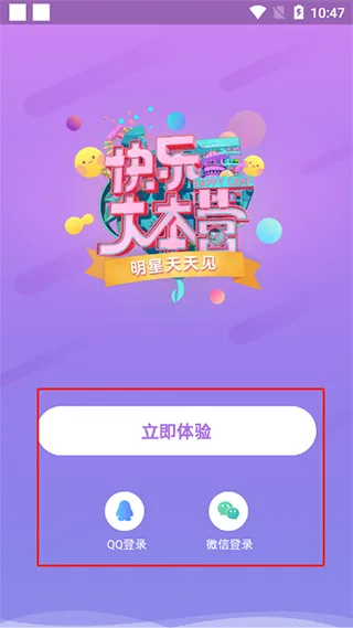 ���ִ�Ӫ(�챾��˿����)