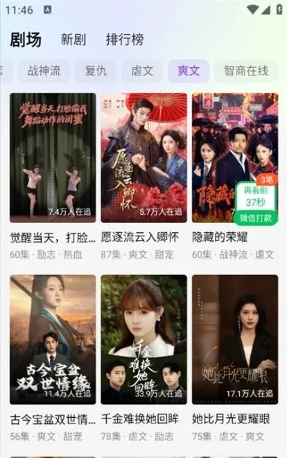 Ȥ����(�̾粥������)v1.0.0 ��Ѱ��ͼ