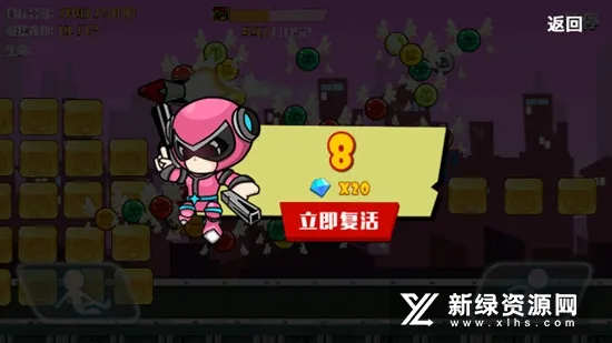 ��ʿ����2026�ٷ�����v1.0.2 �ٷ������ͼ