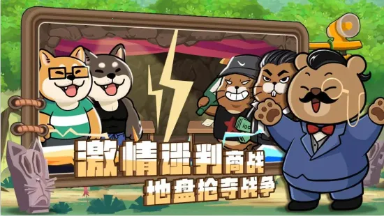 ��ʿ����2026�ٷ�����