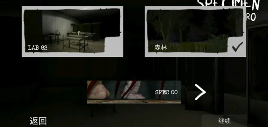 �걾:�㸨���˵�2026�ٷ�����v1.1.1 �ٷ������ͼ