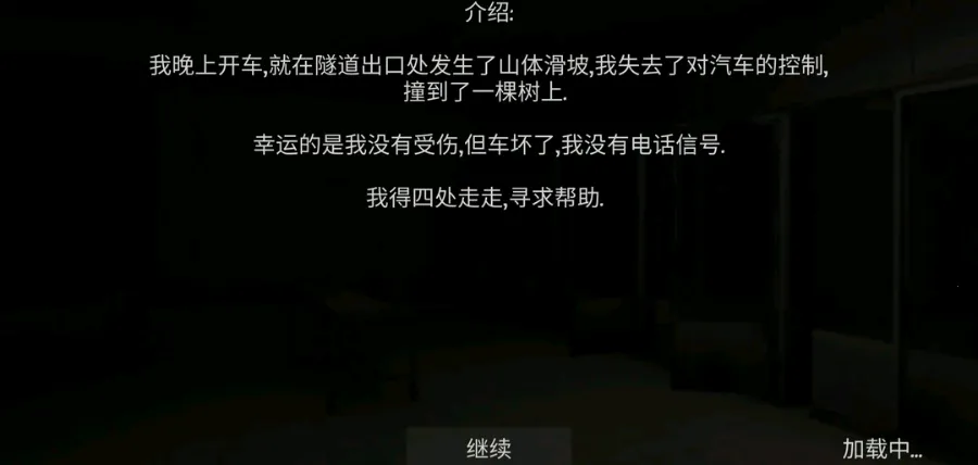 �걾:�㸨���˵�2026�ٷ�����v1.1.1 �ٷ������ͼ