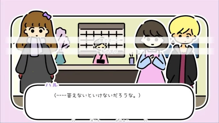 һҹ��Ȫ(��Ȫ������Ϸ)v1.33 �ֻ����ͼ