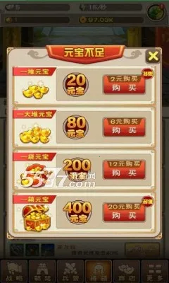 ������ͷ2(�����������)v4.6.1 �ֻ����ͼ