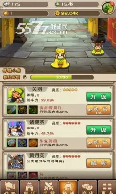 ������ͷ2(�����������)v4.6.1 �ֻ����ͼ