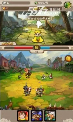 ������ͷ2(�����������)v4.6.1 �ֻ����ͼ