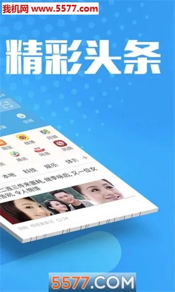 ���������(�๦�������)v1.0.0 �ٷ������ͼ