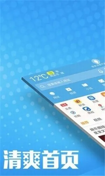 ���������(�๦�������)v1.0.0 �ٷ������ͼ