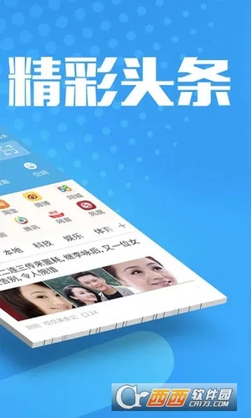 ���������(�๦�������)v1.0.0 �ٷ������ͼ