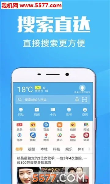 ���������(�๦�������)v1.0.0 �ٷ������ͼ