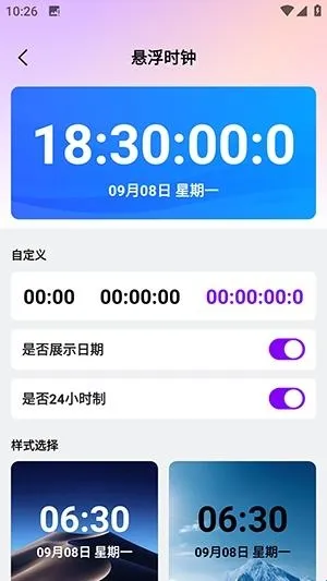 ������������2026�ٷ����°汾