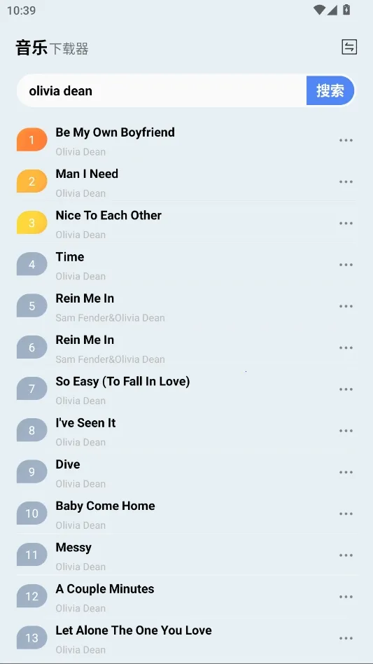 ��������(������������)v1.0 ��׿���ͼ