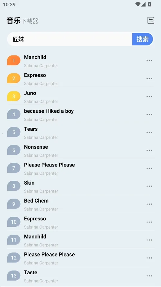 ��������(������������)v1.0 ��׿���ͼ