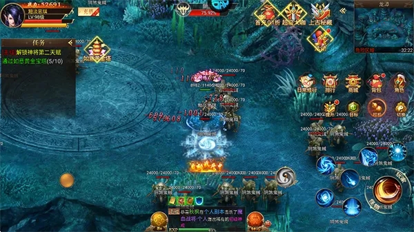 ������ɴ�(���ζ���ð����)