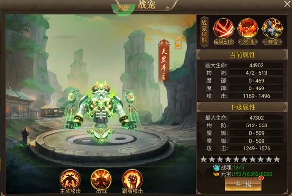 ������ɴ�(���ζ���ð����)