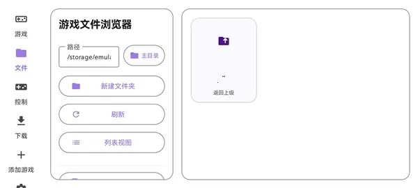 ̩������ral������2026�ٷ����°汾v1.0.0 �ٷ������ͼ